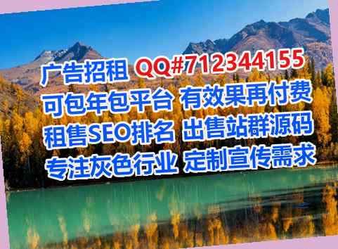 西吉代妈便利店事务所